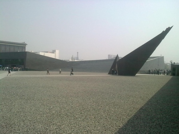 Nanjing Holocaust museum
